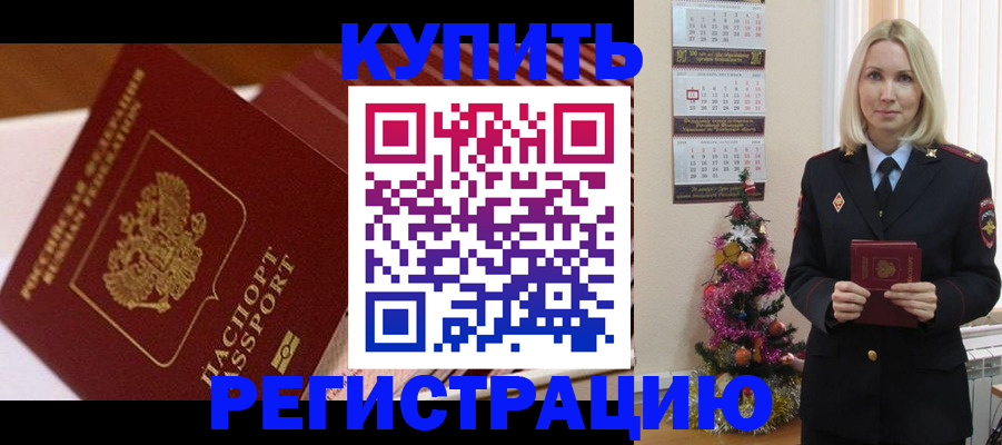 форма 3 в Чебоксарах